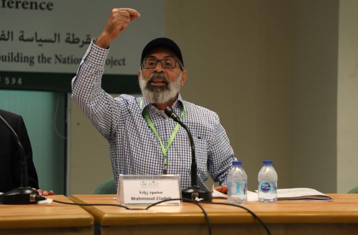 محمود زيادة  خلال مشاركته في مؤتمر مواطن
