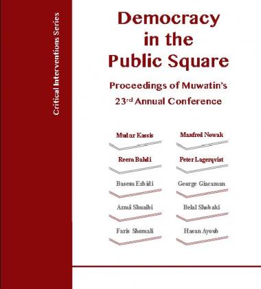 Democracy in the Public Square - Muwatin