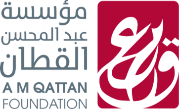 A M Qattan Foundation Logo