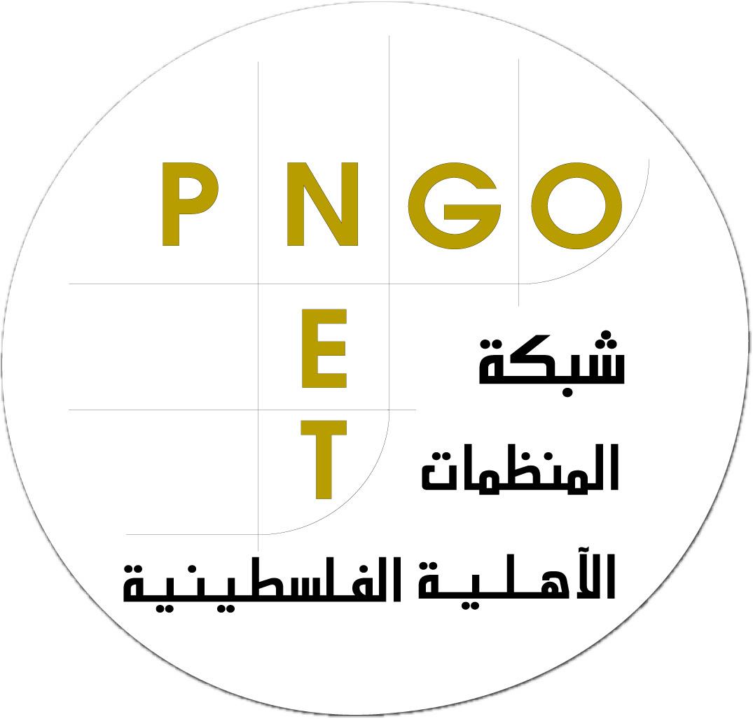 PNGO logo