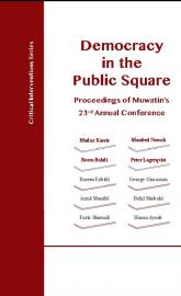 Democracy in the Public Square - Muwatin