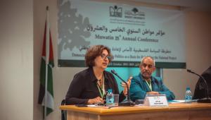 ريم بهدي خلال مشاركتها في مؤتمر مواطن